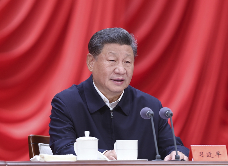 習(xí)近平：關(guān)于《中共中央關(guān)于進(jìn)一步全面深化改革、推進(jìn)中國式現(xiàn)代化的決定》的說明